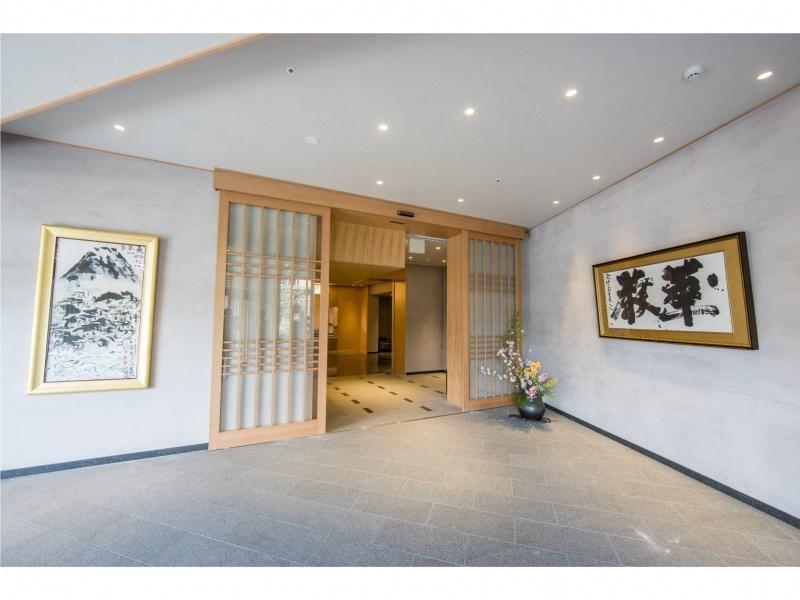 Ryokan Nenrinbo Kioto Exterior foto