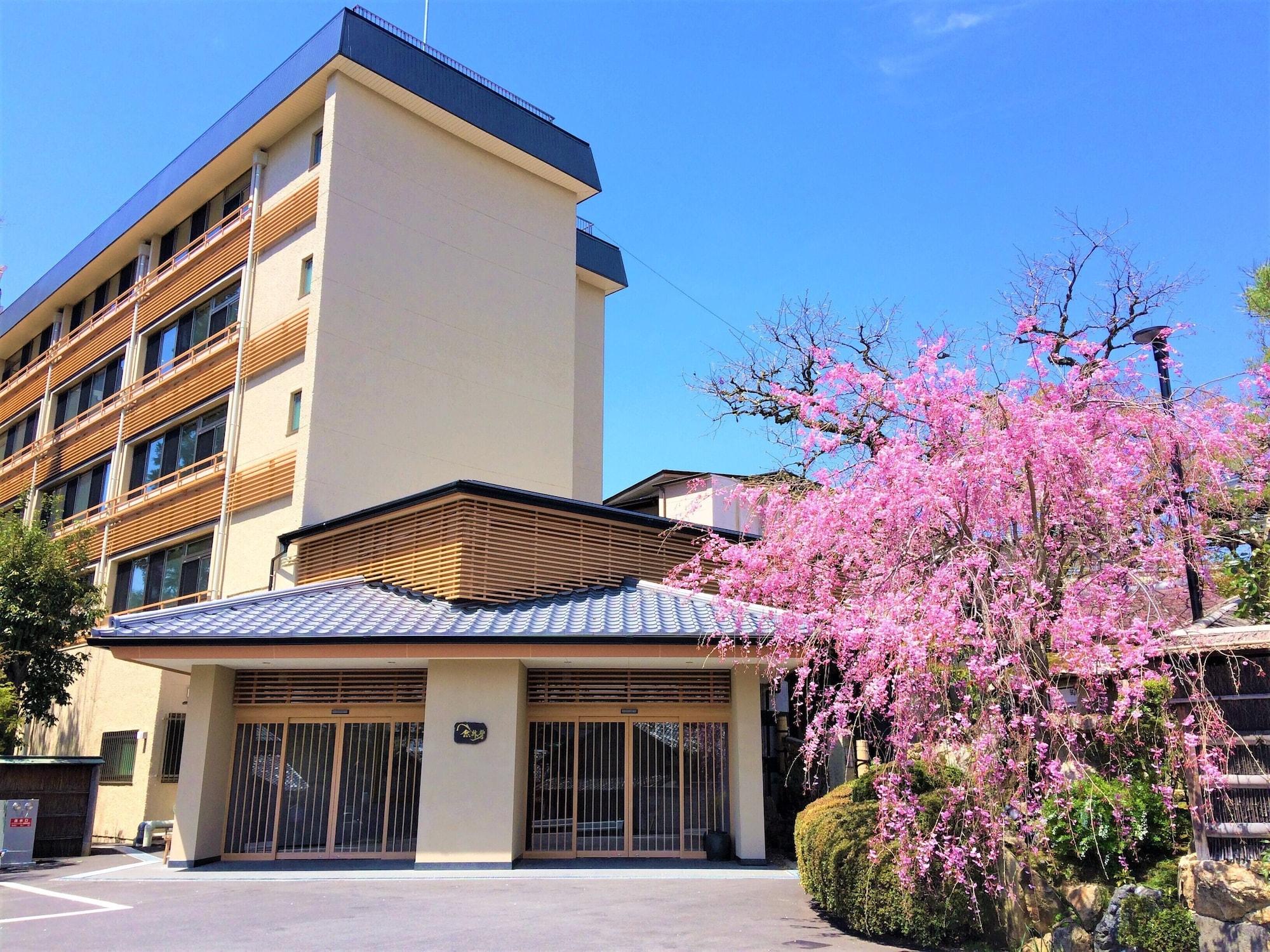 Ryokan Nenrinbo Kioto Exterior foto