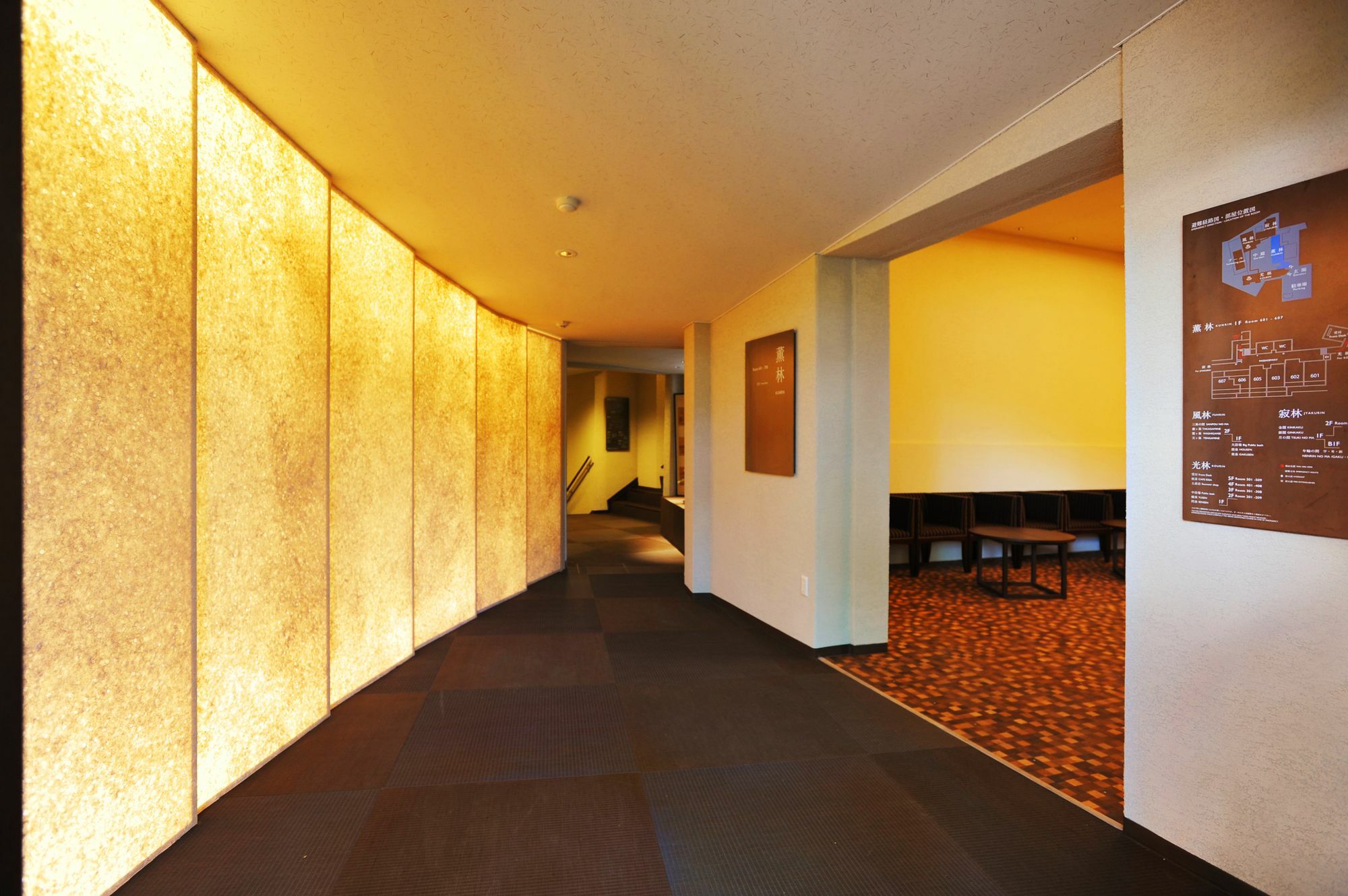Ryokan Nenrinbo Kioto Exterior foto