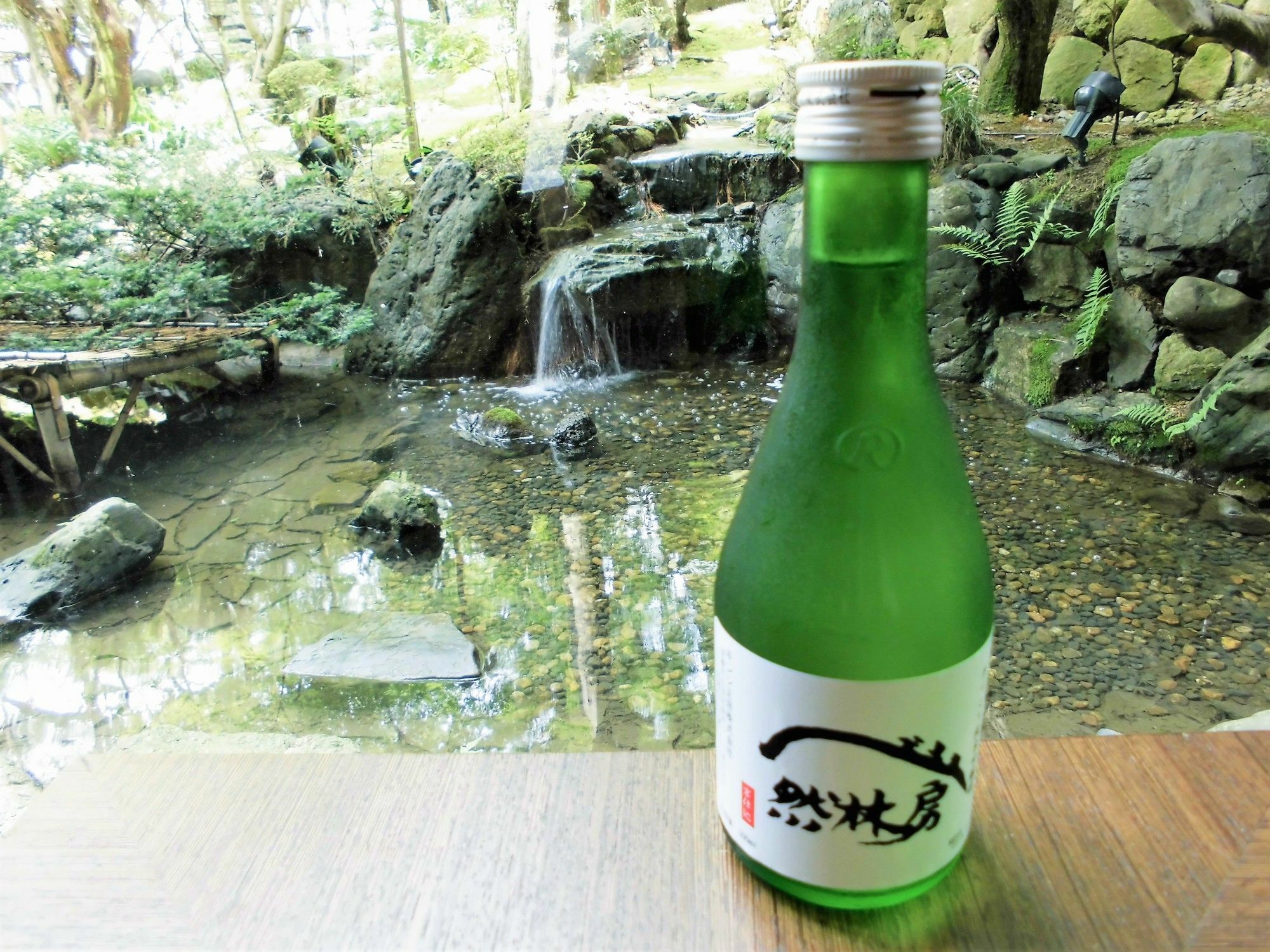Ryokan Nenrinbo Kioto Exterior foto